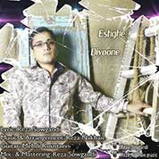 Reza Sowgandi – Eshghe Divoone