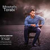 Mostafa Torabi – Hale Man KHosh Nist
