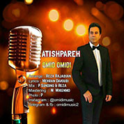 Omid Omidi – Atish Pareh