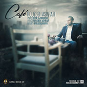 Rouzbeh Ashrafi – Cafe
