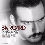 Ashkan Mortaz – Bargard