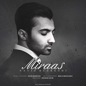 Navid Behboodi – Miras