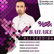 Ali Seddigh – Bahare