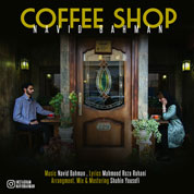 Navid Bahman – Coffe Shop Navid Bahman – Coffe Shop