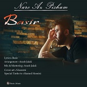 Basir – Naro Az Pisham