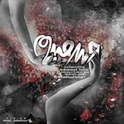 Mohammad Farivar – Hese Mobham