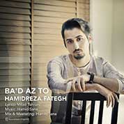 Hamidreza Fategh – Baad Az To