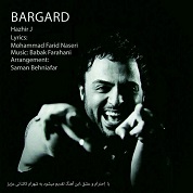 Hazhir J – Bargard