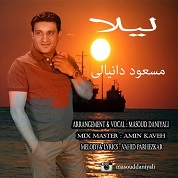 Masoud Daniyali – Leyla