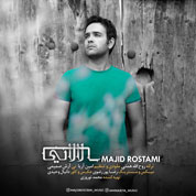 Majid Rostami – Lalaei