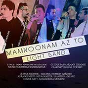 Light Band – Mamnoonam Az To