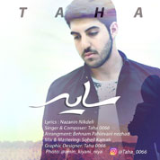 Taha 0066 – Sayeh