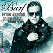 Erfan Ahmadi – Barf