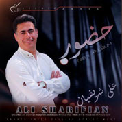 Ali Sharifian – Hozor