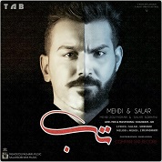 Mehdi Zolfaghari – Tab (Ft Salar Sobhani)