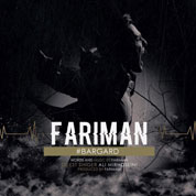 Fariman – Bargard