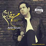 Amir Sinaki – Man Ye Khanandam