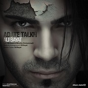 Ali Bayat – Adate Talkh