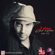 Mahmoud Safari – Sedam Kon