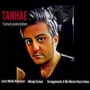 Farhad Javaherkalam – Tanhae Farhad Javaherkalam – Tanhae
