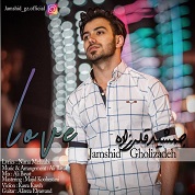 Jamshid Gholizadeh – Eshgh