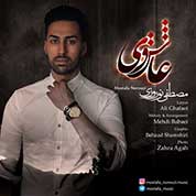 Mostafa Norouzi – Asheghi