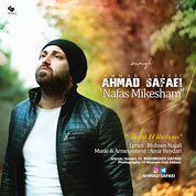 Ahmad Safaei – Nafas Mikesham