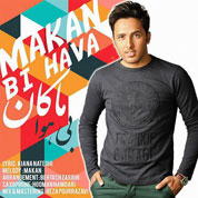 Makan – Bi Hava