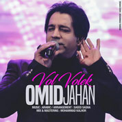 Omid Jahan – Vol Volek