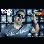 Babak Abad – Ehsas