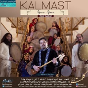 Kalmast – Yar Yar