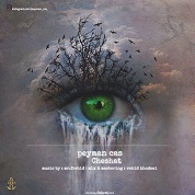 Peyman Cas – Cheshat