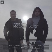 Puzzle Band – Nagam Barat