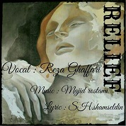 Reza Ghaffari – Relief