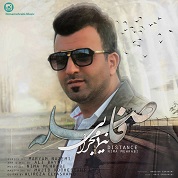 Nima Mehrabi – Fasele