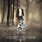 Peyman Zarei – Tavahom