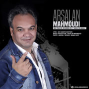 Arsalan Mahmoudi – Nafas To Nafas
