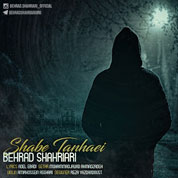Behrad Shahriari – Shabe Tanhaee