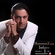 Mohammad Zaker – Jodaee
