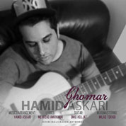 Hamid Askari – Ghomar