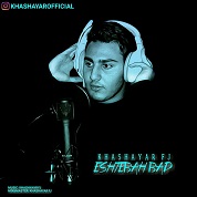 Khashayar FJ – Eshtebah Bad