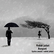 Vahid Jafari – Bargard