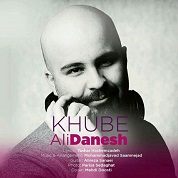 Ali Danesh – Khoube