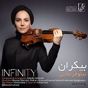 Niloofar Mohebbi – Bikaran