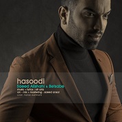 Saeed Alishahi – Hasoodi (Ft Betsabe)