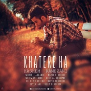 Hashem Ramezani – Khatereha