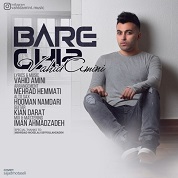 Vahid Amini – Bare Chi