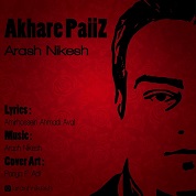Arash Nikesh – Akhare paiiz