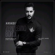Arad – Zendegimo Bordi