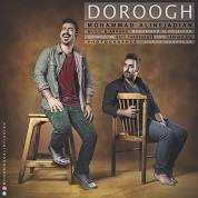 Mohammad Alinejadian – Doroogh